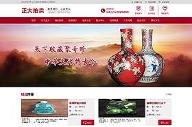 �������������������ι�˾��վ����